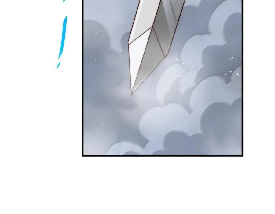 第257话 一技平A！ 第134页