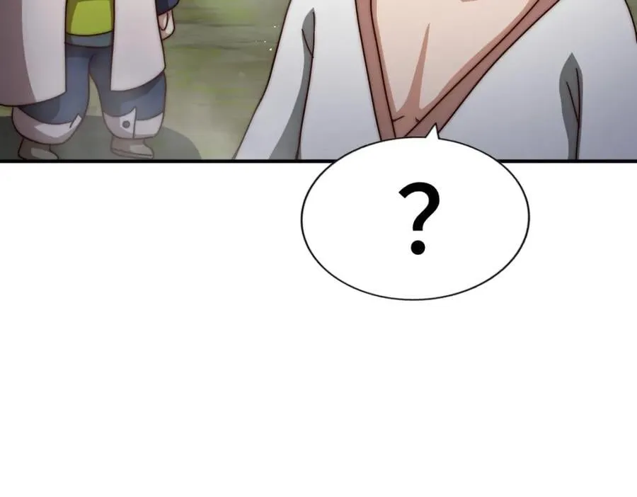 第257话 一技平A！ 第140页