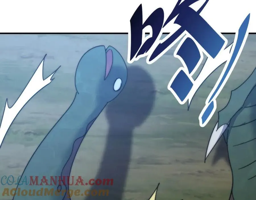 第257话 一技平A！ 第177页