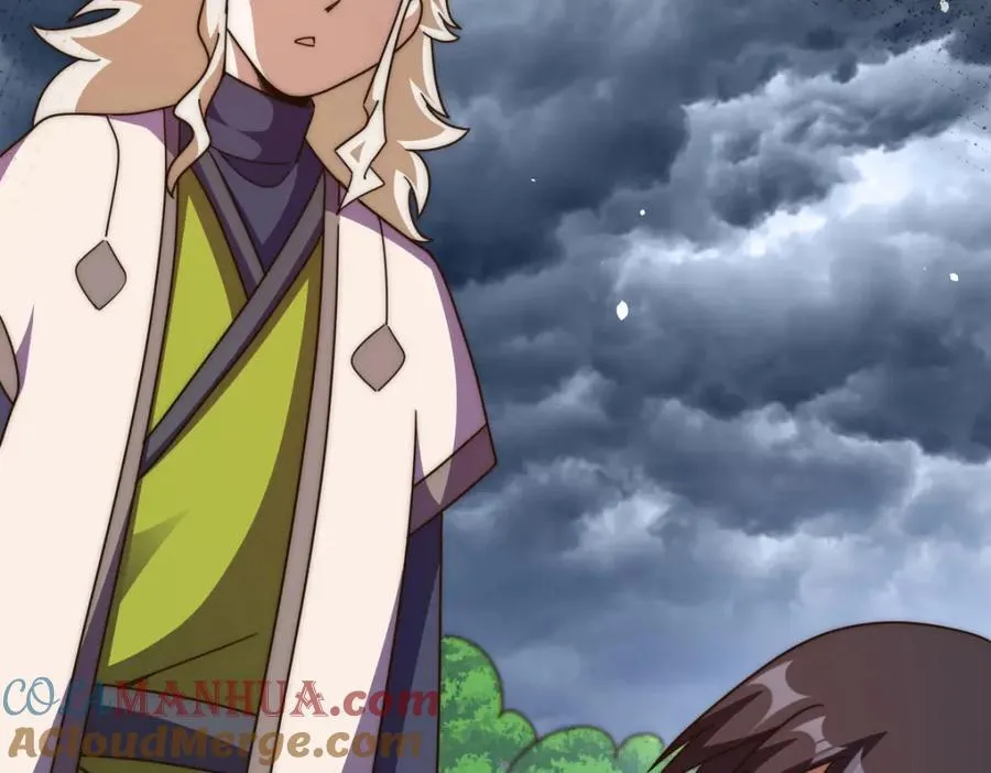第257话 一技平A！ 第189页