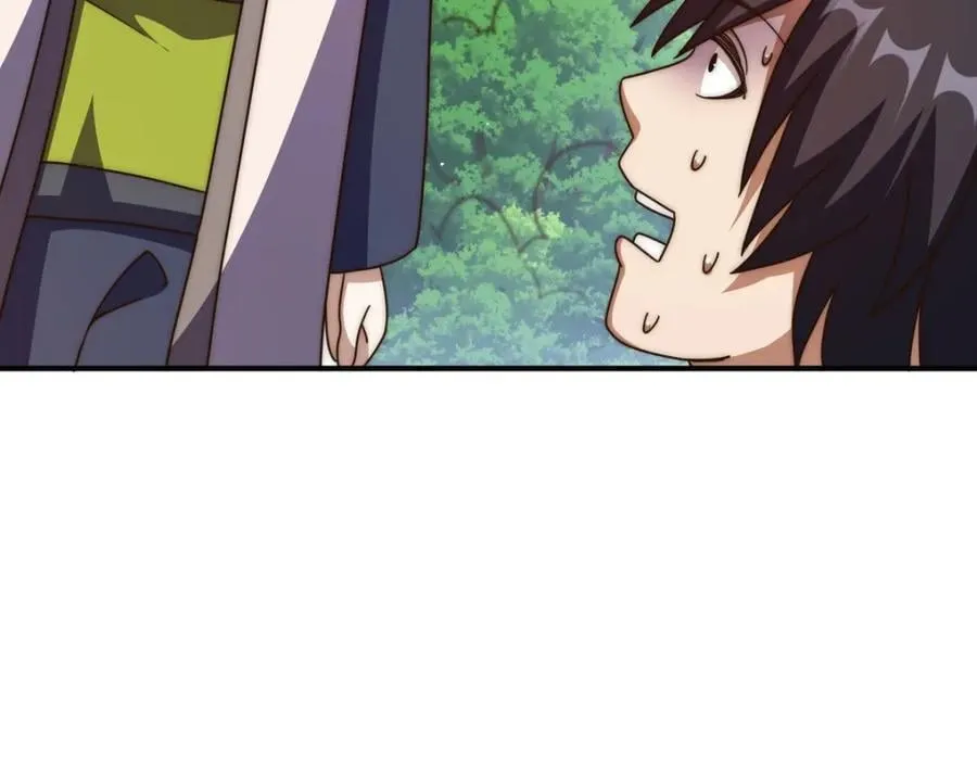 第257话 一技平A！ 第190页