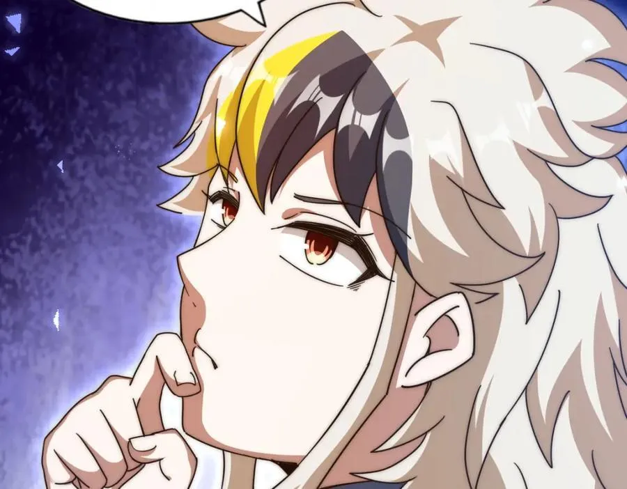 第257话 一技平A！ 第196页