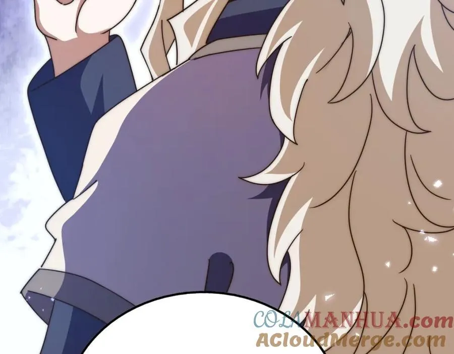 第257话 一技平A！ 第197页