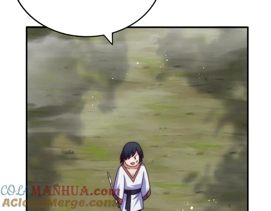 第258话 寻宝男孩 第17页