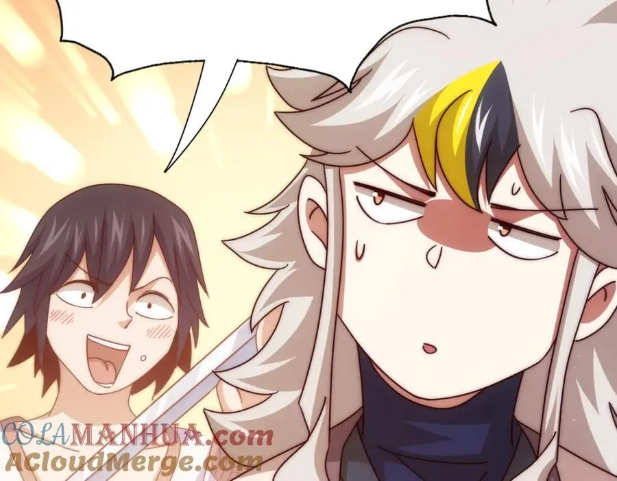 第258话 寻宝男孩 第29页