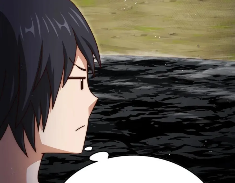 第258话 寻宝男孩 第36页