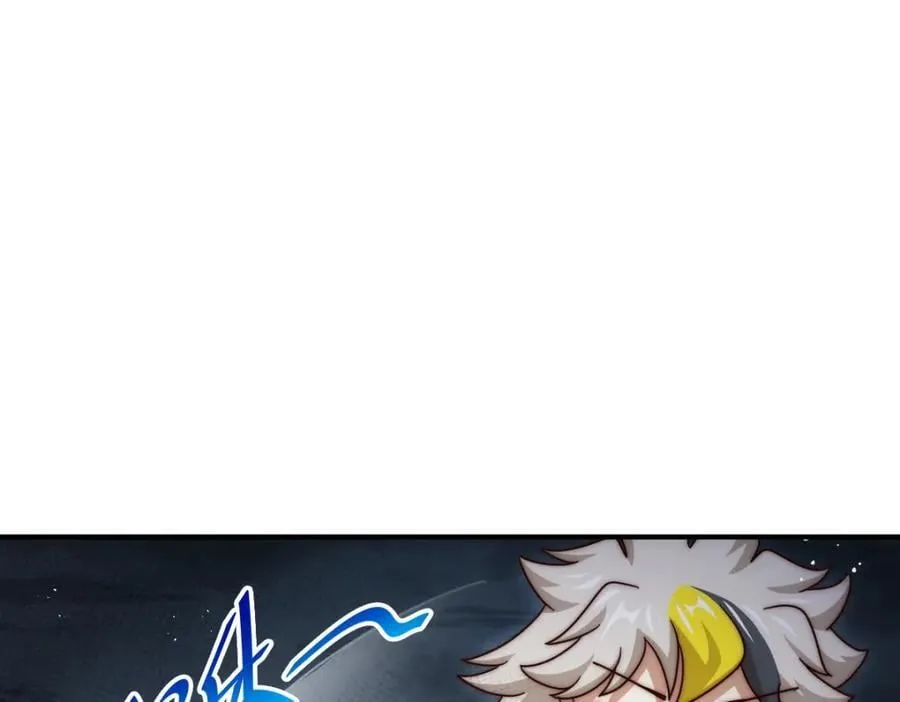 第258话 寻宝男孩 第38页