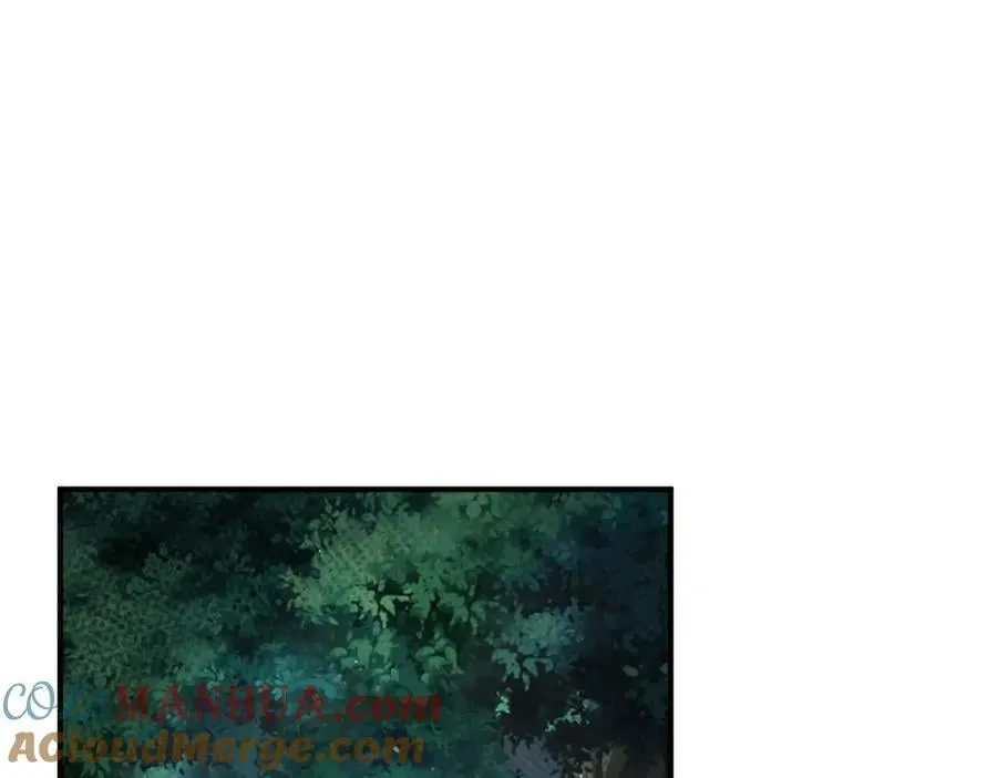 第258话 寻宝男孩 第49页