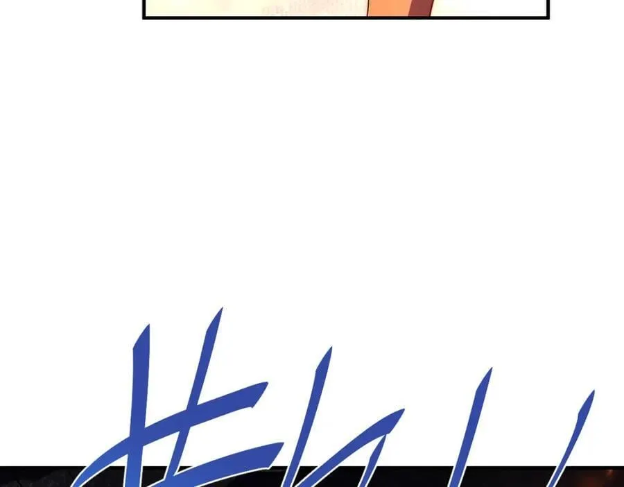 第258话 寻宝男孩 第63页