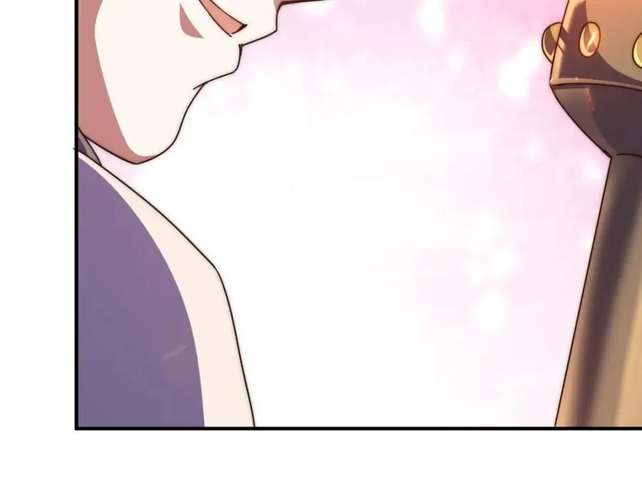 第258话 寻宝男孩 第74页
