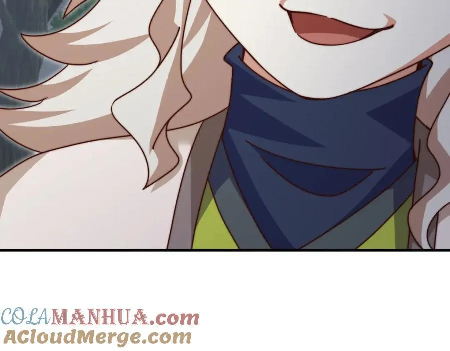 第258话 寻宝男孩 第89页