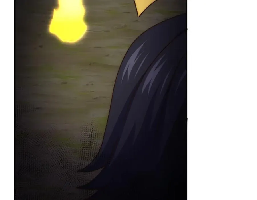 第258话 寻宝男孩 第115页