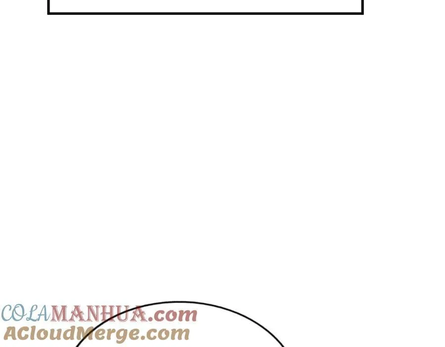 第258话 寻宝男孩 第117页