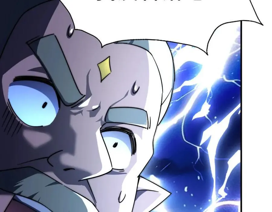 第258话 寻宝男孩 第182页