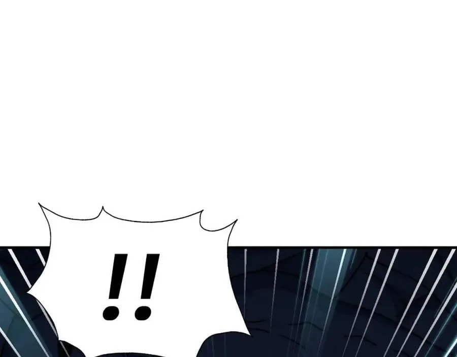 第258话 寻宝男孩 第186页