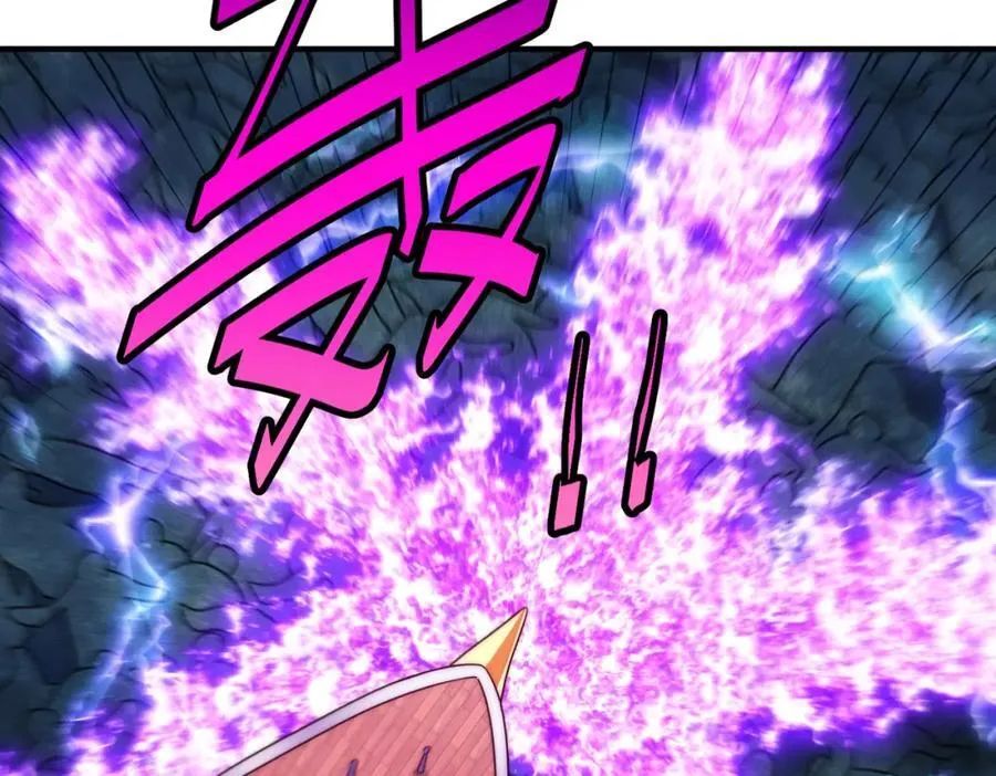第259话 “我愿意被他欺负” 第8页