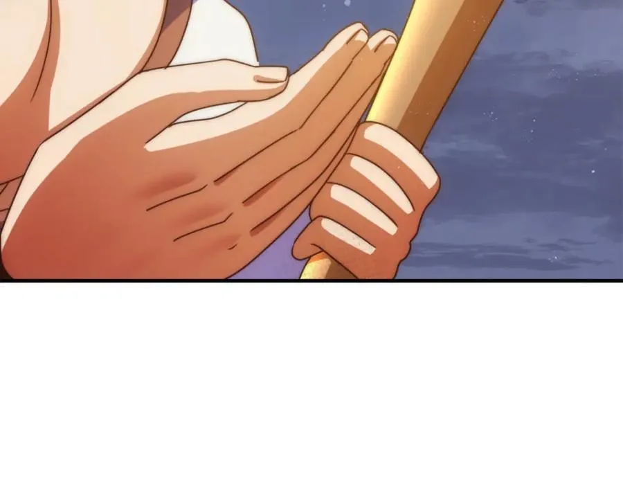 第259话 “我愿意被他欺负” 第66页