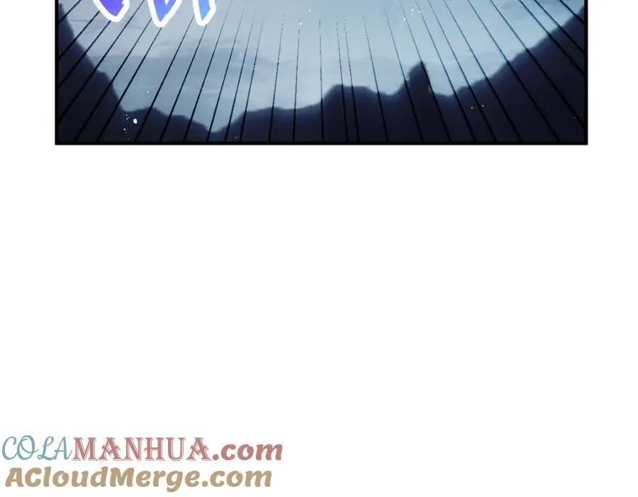 第259话 “我愿意被他欺负” 第181页