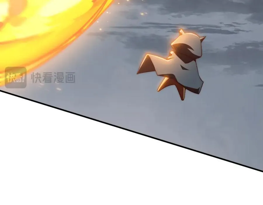 第260话 魔核之争 第38页