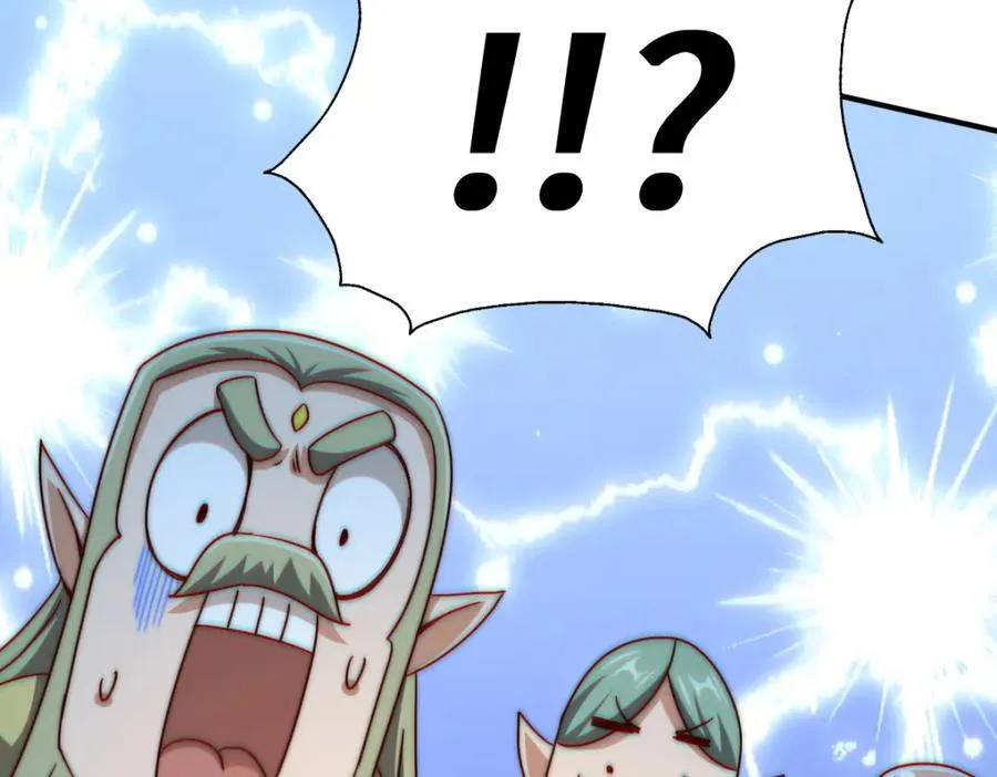 第260话 魔核之争 第48页