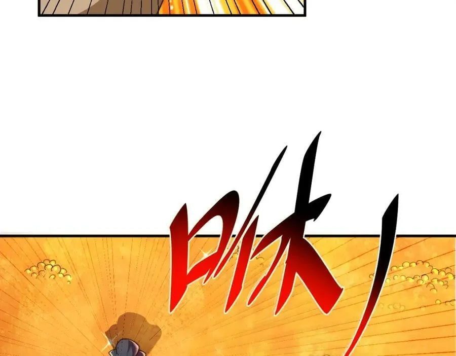 第260话 魔核之争 第84页