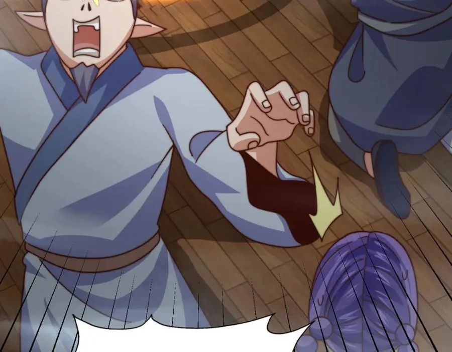 第260话 魔核之争 第100页
