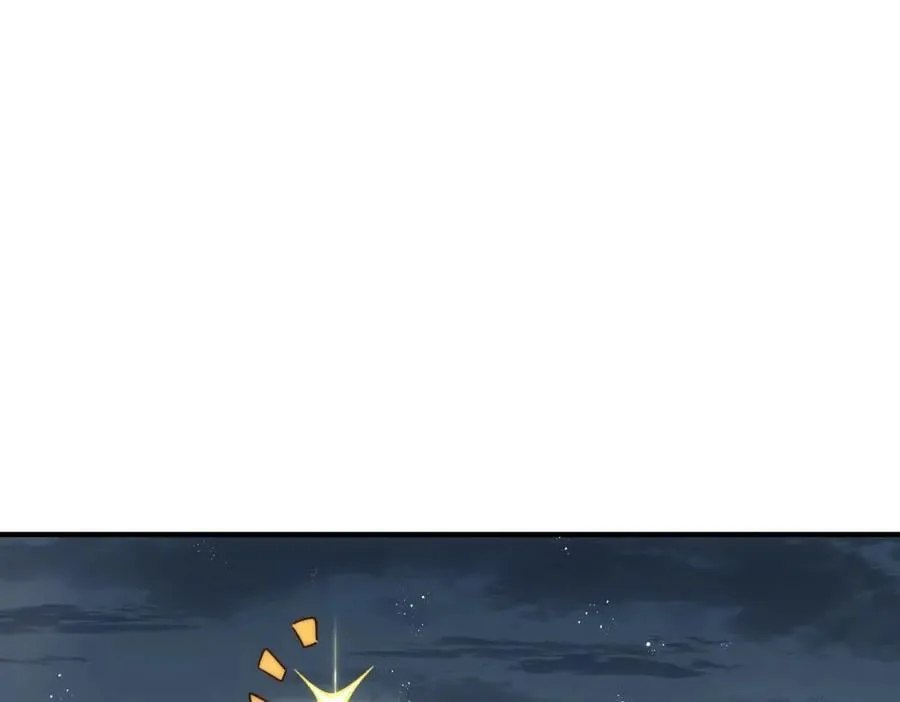 第260话 魔核之争 第118页