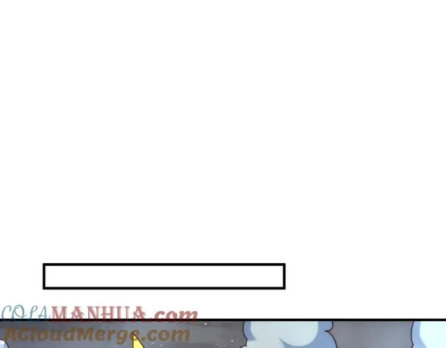 第260话 魔核之争 第121页