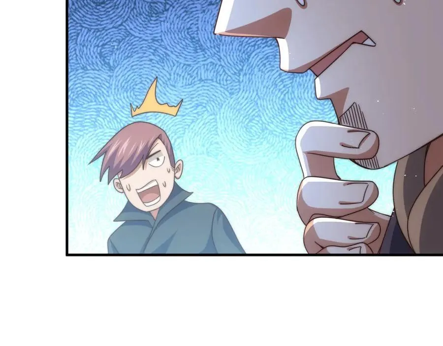 第260话 魔核之争 第131页