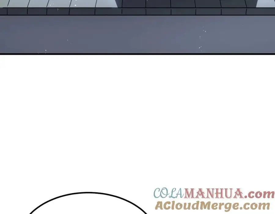 第261话 小鱼儿的人生之路 第13页