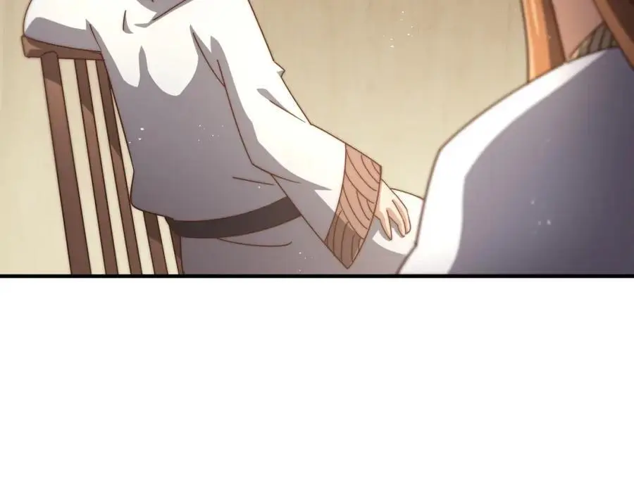 第261话 小鱼儿的人生之路 第59页