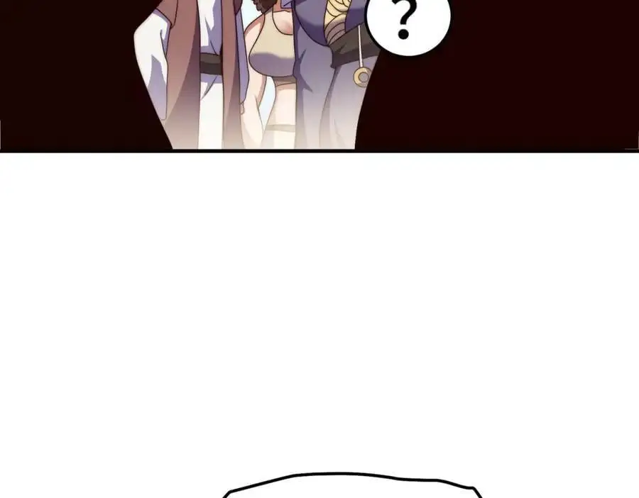 第261话 小鱼儿的人生之路 第95页