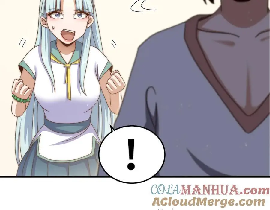 第262话 一粒骨屑 第29页