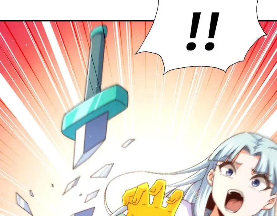 第263话 巨变！ 第34页
