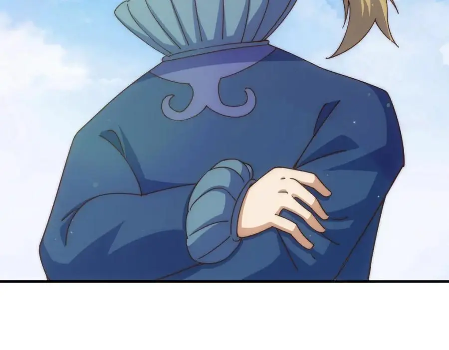 第263话 巨变！ 第51页