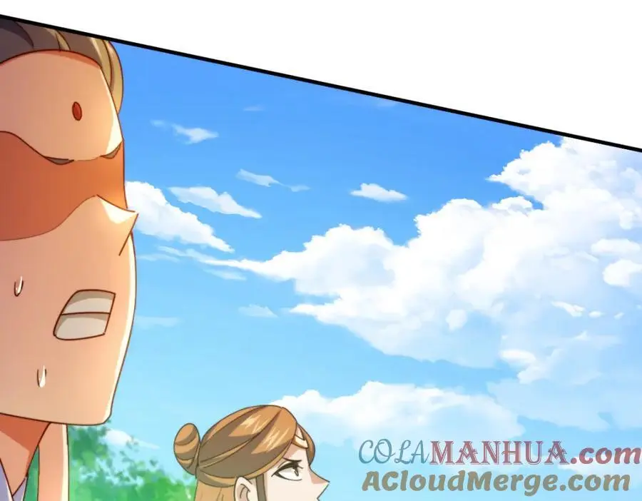 第263话 巨变！ 第77页