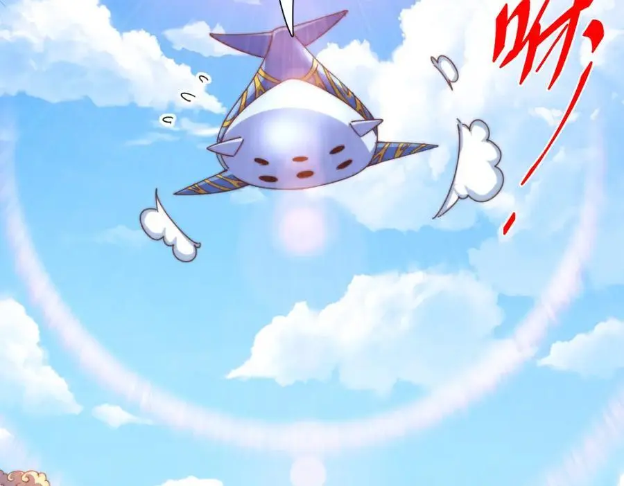第263话 巨变！ 第151页