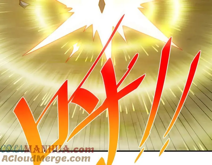 第264话 风云宗攻来！ 第117页