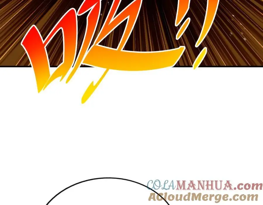 第264话 风云宗攻来！ 第141页