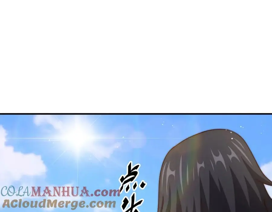 第265话 圣人转世 第5页