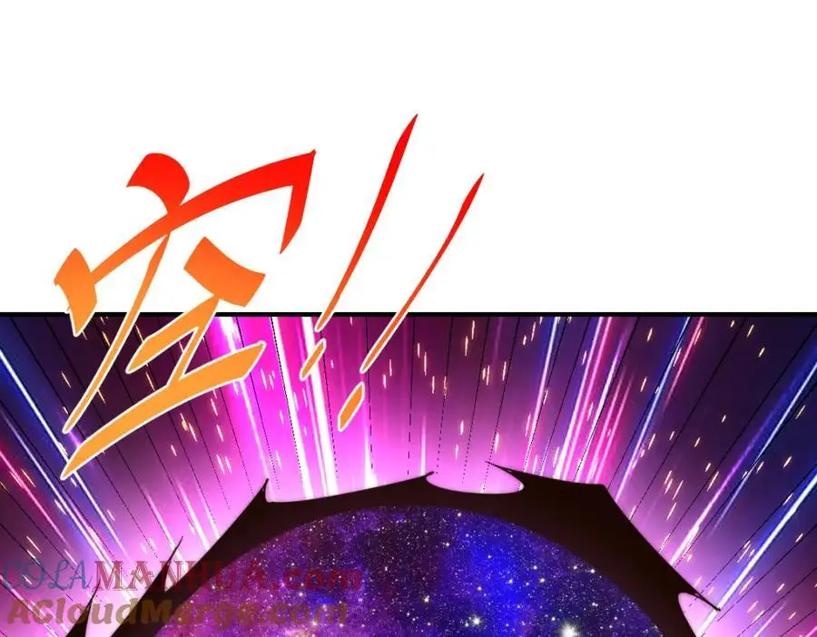 第265话 圣人转世 第29页