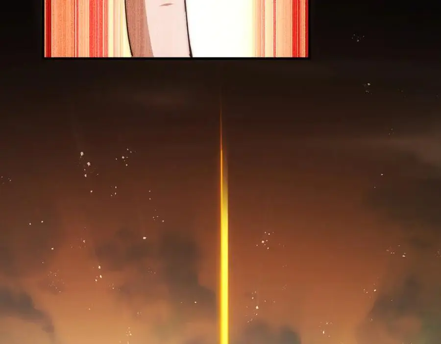 第265话 圣人转世 第75页