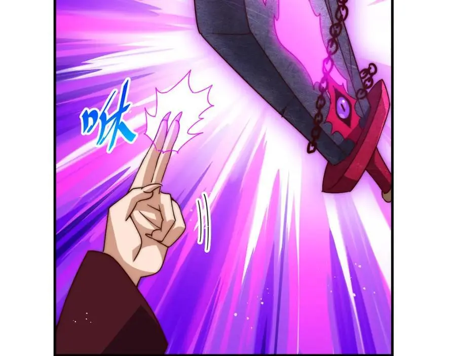 第265话 圣人转世 第148页