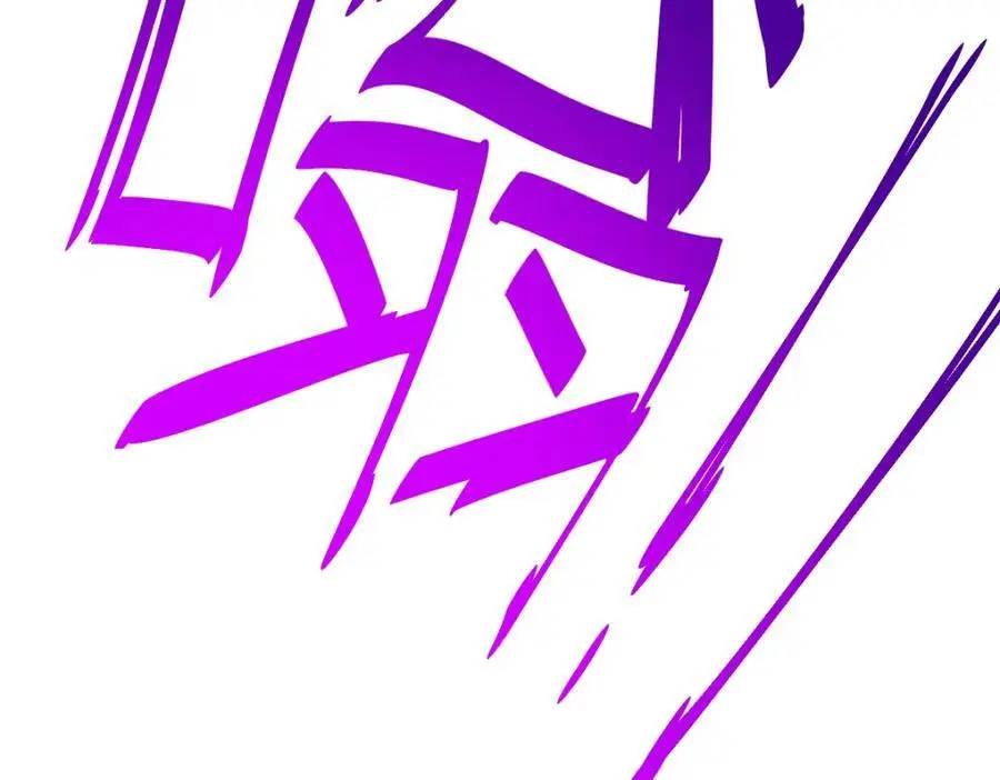 第265话 圣人转世 第150页