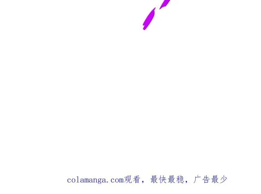第265话 圣人转世 第151页