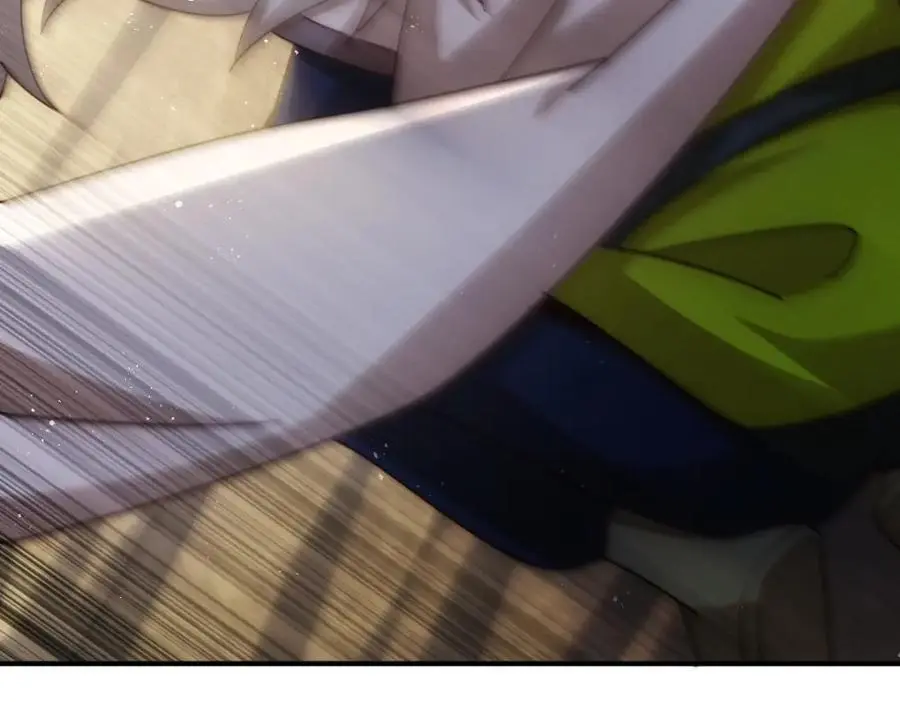 第267话 填坑 第12页
