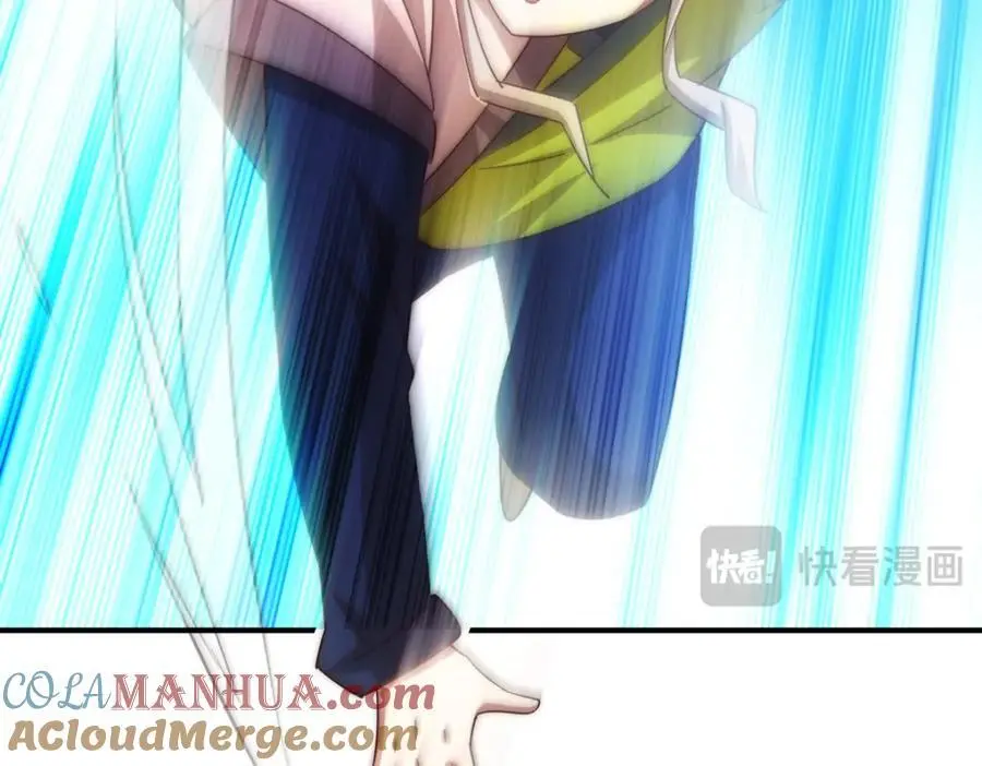 第267话 填坑 第21页