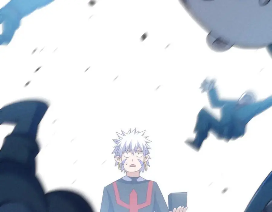 第267话 填坑 第23页
