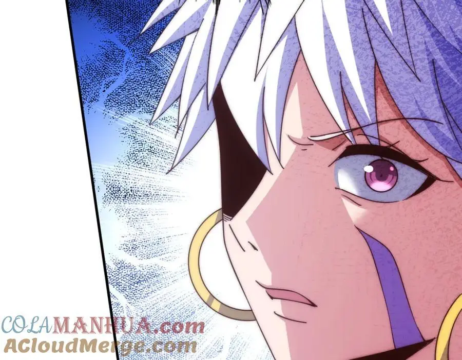 第267话 填坑 第29页