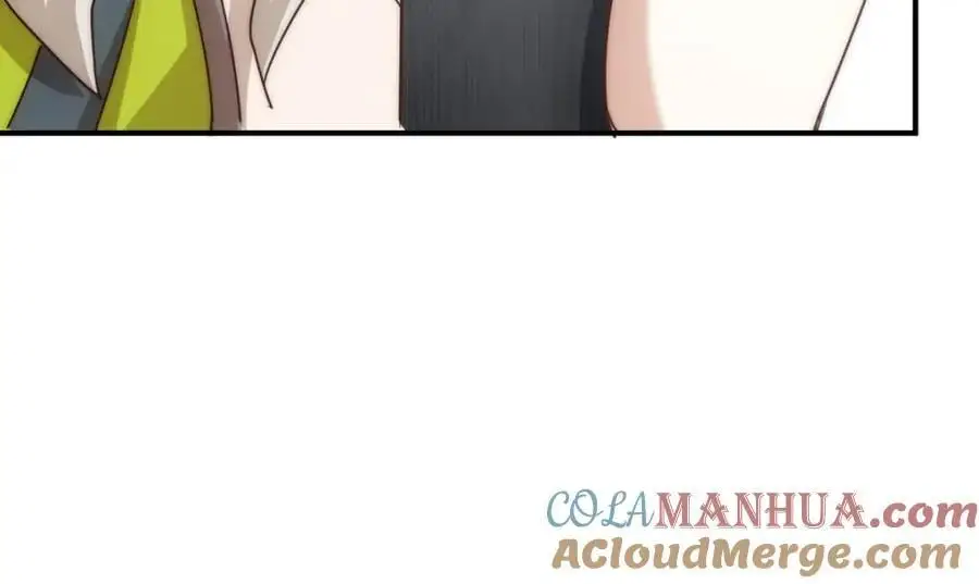 第267话 填坑 第33页